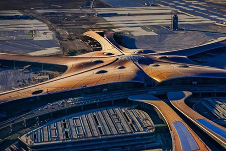 北京大興國際機(jī)場(chǎng)